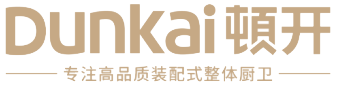 湖北頓開(kāi)家居科技有限公司